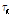 http://static.apub.kr/journalsite/sites/kgs/2017-033-01/N0990330107/images/PICDF7E.gif