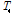http://static.apub.kr/journalsite/sites/kgs/2017-033-03/N0990330305/images/PICCB5F.gif