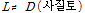 http://static.apub.kr/journalsite/sites/kgs/2017-033-08/N0990330803/images/PICF473.gif