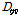 http://static.apub.kr/journalsite/sites/kgs/2017-033-11/N0990331104/images/PICE84C.gif