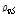 http://static.apub.kr/journalsite/sites/kgs/2017-033-11/N0990331104/images/PICE8D8.gif