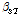 http://static.apub.kr/journalsite/sites/kgs/2017-033-11/N0990331104/images/PICE950.gif