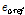 http://static.apub.kr/journalsite/sites/kgss/2013-012-01/N0150120107/images/PIC9893.gif