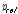 http://static.apub.kr/journalsite/sites/kgss/2013-012-01/N0150120107/images/PICA28D.gif