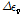 http://static.apub.kr/journalsite/sites/kgss/2013-012-01/N0150120107/images/PICC31A.gif