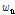 http://static.apub.kr/journalsite/sites/kgss/2013-012-01/N0150120110/images/PIC9F3.gif