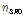 http://static.apub.kr/journalsite/sites/kgss/2013-012-01/N0150120110/images/PICC597.gif