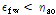 http://static.apub.kr/journalsite/sites/kgss/2013-012-01/N0150120110/images/PICDD39.gif