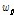 http://static.apub.kr/journalsite/sites/kgss/2013-012-02/N0150120201/images/PICE2DA.gif