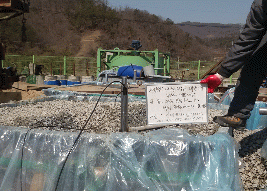 http://static.apub.kr/journalsite/sites/kgss/2013-012-02/N0150120203/images/PIC72A9.gif