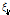 http://static.apub.kr/journalsite/sites/kgss/2013-012-03/N0150120306/images/PIC4541.gif