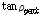 http://static.apub.kr/journalsite/sites/kgss/2013-012-04/N0150120408/images/PIC4AC4.gif