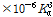 http://static.apub.kr/journalsite/sites/kgss/2014-013-03/N0150130301/images/PICBC2F.gif