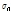 http://static.apub.kr/journalsite/sites/kgss/2014-013-03/N0150130302/images/PICE2D0.gif
