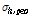 http://static.apub.kr/journalsite/sites/kgss/2014-013-03/N0150130304/images/PIC953.gif