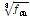 http://static.apub.kr/journalsite/sites/kgss/2014-013-04/N0150130406/images/PICB20.gif