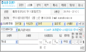 http://static.apub.kr/journalsite/sites/kgss/2014-013-04/N0150130413/images/PICC6DC.gif
