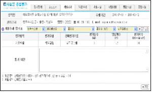 http://static.apub.kr/journalsite/sites/kgss/2014-013-04/N0150130413/images/PICC71C.gif