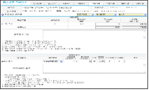 http://static.apub.kr/journalsite/sites/kgss/2014-013-04/N0150130413/images/PICC79B.gif