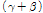 http://static.apub.kr/journalsite/sites/kgss/2015-014-02/N0150140205/images/PIC4A70.gif