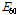 http://static.apub.kr/journalsite/sites/kgss/2015-014-02/N0150140206/images/PIC6824.gif