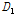 http://static.apub.kr/journalsite/sites/kgss/2015-014-02/N0150140208/images/PIC9318.gif