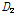 http://static.apub.kr/journalsite/sites/kgss/2015-014-02/N0150140208/images/PIC9329.gif