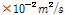http://static.apub.kr/journalsite/sites/kgss/2015-014-04/N0150140410/images/PIC3099.gif