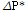http://static.apub.kr/journalsite/sites/kgss/2015-014-04/N0150140412/images/PIC5E03.gif