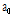 http://static.apub.kr/journalsite/sites/kgss/2016-015-01/N0150150101/images/PICA0AD.gif