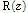 http://static.apub.kr/journalsite/sites/kgss/2016-015-01/N0150150101/images/PICA7A8.gif