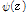 http://static.apub.kr/journalsite/sites/kgss/2016-015-01/N0150150101/images/PICA905.gif