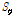 http://static.apub.kr/journalsite/sites/kgss/2016-015-02/N0150150205/images/PICEAD9.gif