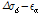 http://static.apub.kr/journalsite/sites/kgss/2016-015-03/N0150150301/images/PIC3FA0.gif
