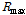 http://static.apub.kr/journalsite/sites/kgss/2016-015-04/N0150150405/images/PIC7AED.gif