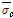 http://static.apub.kr/journalsite/sites/kgss/2016-015-04/N0150150405/images/PIC81EB.gif