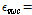 http://static.apub.kr/journalsite/sites/kgss/2017-016-02/N0150160217/images/PIC7552.gif