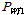 http://static.apub.kr/journalsite/sites/kgss/2017-016-02/N0150160219/images/PICC9FD.gif