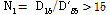http://static.apub.kr/journalsite/sites/kgss/2017-016-03/N0150160303/images/PICED35.gif