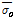 http://static.apub.kr/journalsite/sites/kgss/2017-016-03/N0150160307/images/PIC1591.gif