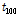 http://static.apub.kr/journalsite/sites/kgss/2017-016-04/N0150160406/images/PIC23CE.gif