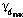 http://static.apub.kr/journalsite/sites/kgss/2017-016-04/N0150160413/images/PICB3F1.gif