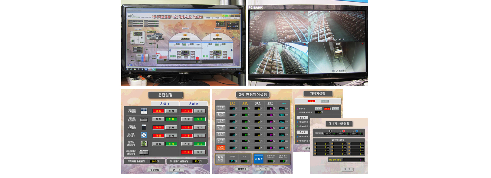 http://static.apub.kr/journalsite/sites/ksam/2018-043-04/N0770430410/images/ksam_43_04_10_F6.jpg