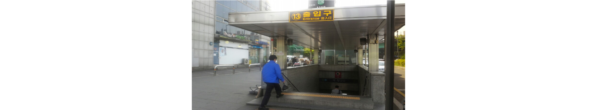 http://static.apub.kr/journalsite/sites/ksce/2019-039-01/N0110390109/images/Figure_KSCE_39_1_09_F2.jpg