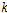http://static.apub.kr/journalsite/sites/kseg/2018-028-01/N0520280103/images/kseg_28_01_03_M29.gif