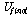 http://static.apub.kr/journalsite/sites/ksmer/2013-050-06/N033050061353/images/PICEFC6.gif
