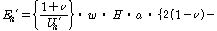 http://static.apub.kr/journalsite/sites/ksmer/2013-050-06/N033050061353/images/PICF459.gif