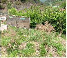 http://static.apub.kr/journalsite/sites/ksmer/2013-050-06/N033050061365/images/PIC7DFD.gif