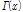 http://static.apub.kr/journalsite/sites/ksmer/2014-051-06/N0330510605/images/PICEB40.gif