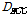 http://static.apub.kr/journalsite/sites/ksmer/2015-052-06/N0330520607/images/PIC82C2.gif